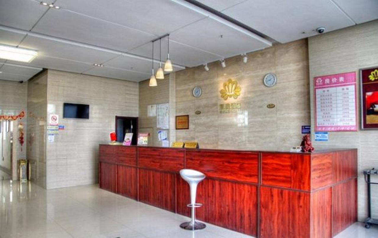 Kaimei Business Hotel Suzhou Mudu Branch מראה חיצוני תמונה
